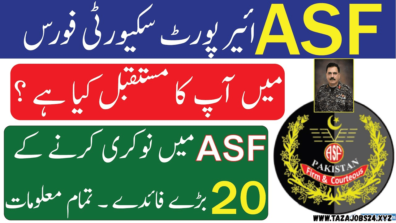ASF Jobs