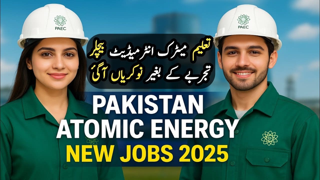 Atomic Energy Jobs