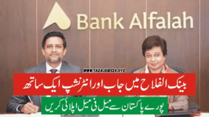 Bank Alfalah Jobs