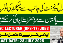 FPSC Jobs