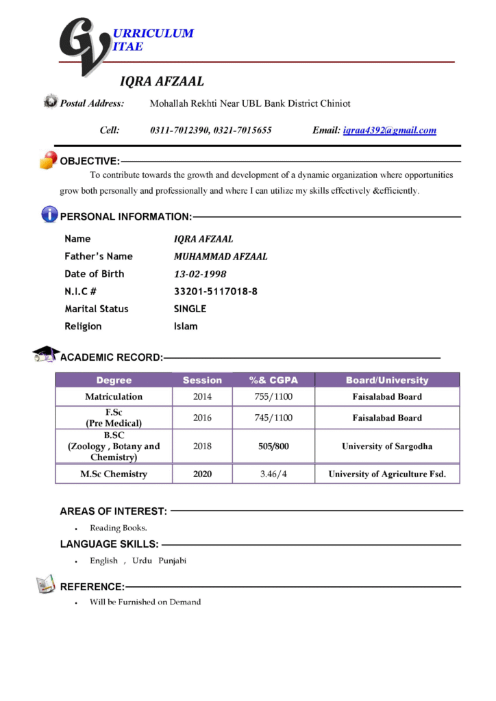 UBL Bank Jobs Advertisement 