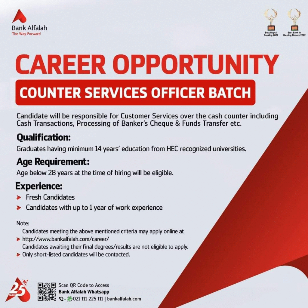 Bank Alfalah Jobs Advertisement 
