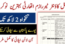 NACTA Jobs