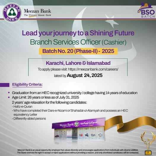 Meezan Bank Jobs Advertisement 2025