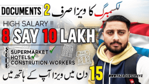 Luxembourg Work Visa Jobs