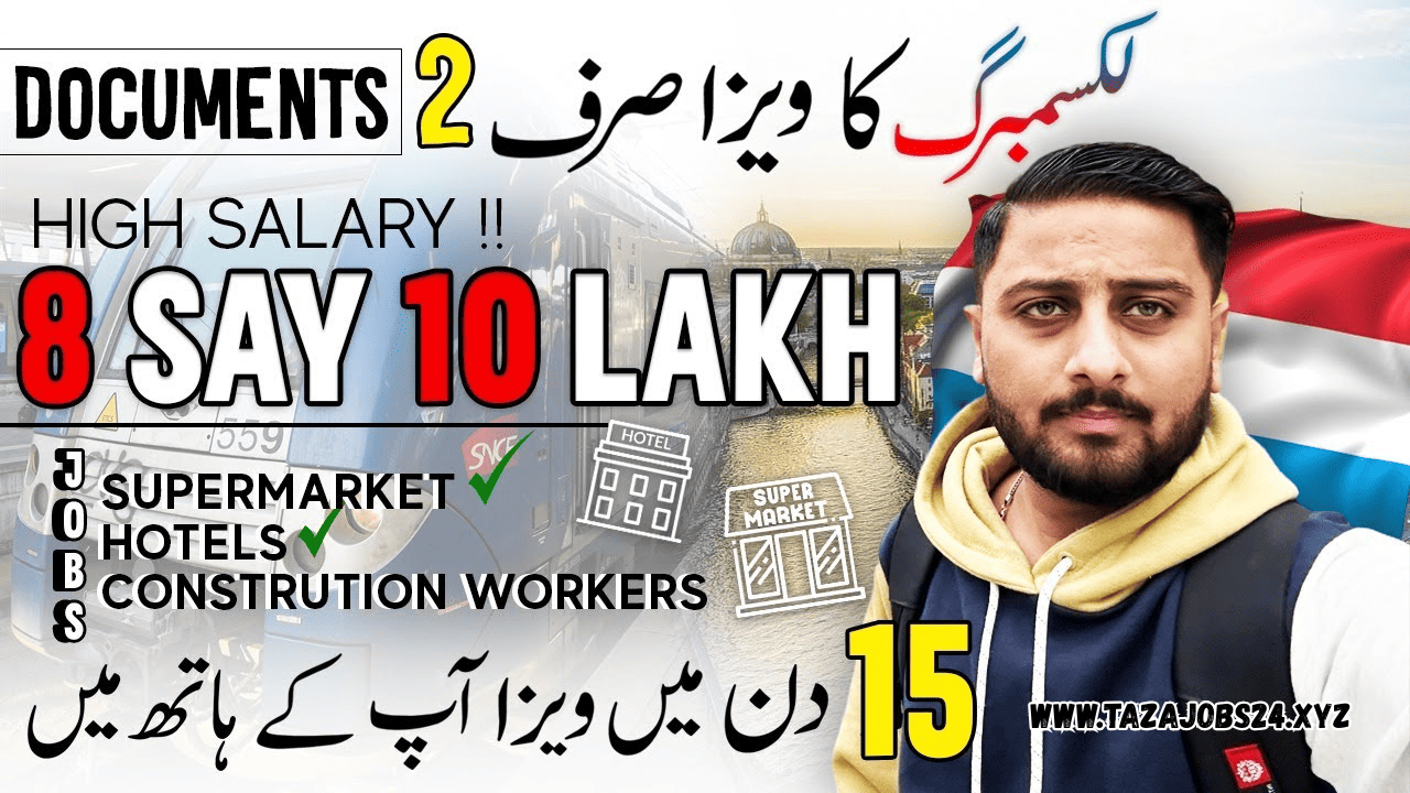 Luxembourg Work Visa Jobs