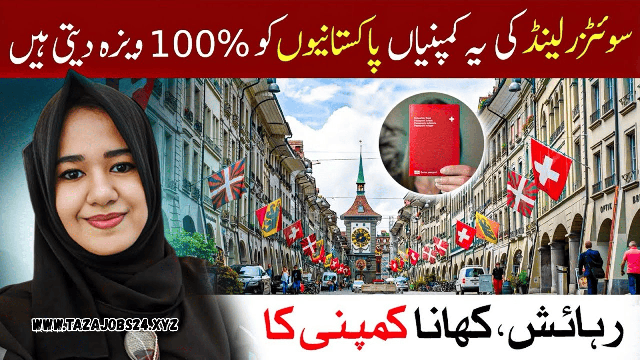 Switzerland Work Visa Jobs